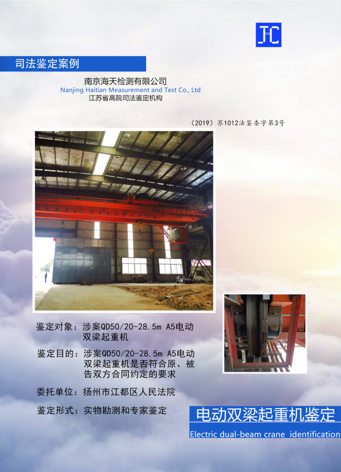 6b72666f6920cfc6c834acb18665d50.png